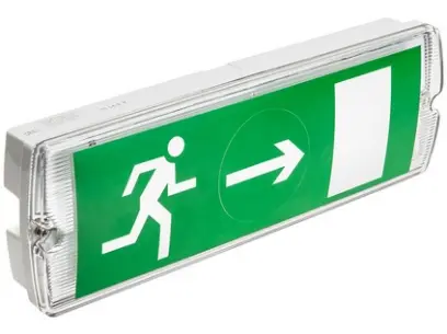 211750_SVIETIDLO NUDZOVE LD-SAHER3-DUO